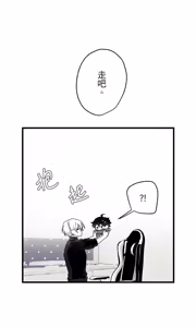 Page 586 of 16x647 - preview thumbnail