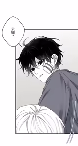 Page 587 of 16x647 - preview thumbnail