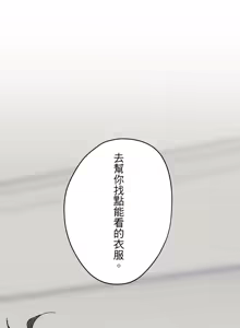 Page 588 of 16x647 - preview thumbnail