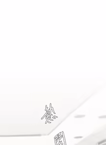 Page 589 of 16x647 - preview thumbnail