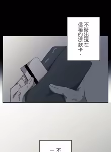 Page 6 of 16x647 - preview thumbnail
