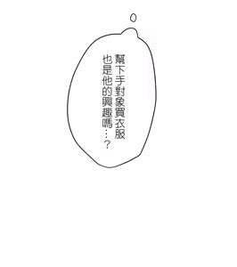 Page 608 of 16x647 - preview thumbnail