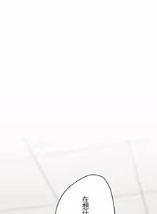 Page 609 of 16x647 - preview thumbnail