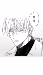 Page 610 of 16x647 - preview thumbnail