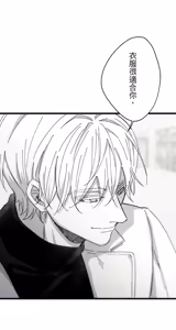 Page 614 of 16x647 - preview thumbnail