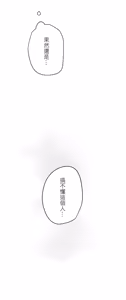 Page 620 of 16x647 - preview thumbnail