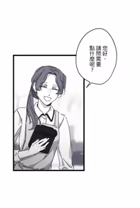 Page 622 of 16x647 - preview thumbnail