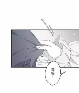 Page 63 of 16x647 - preview thumbnail
