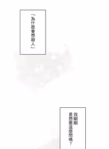 Page 633 of 16x647 - preview thumbnail