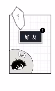 Page 643 of 16x647 - preview thumbnail