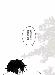 Page 660 of 16x647 - preview thumbnail