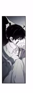 Page 666 of 16x647 - preview thumbnail