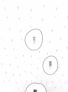 Page 670 of 16x647 - preview thumbnail