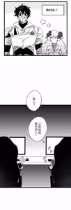Page 671 of 16x647 - preview thumbnail