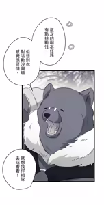 Page 674 of 16x647 - preview thumbnail