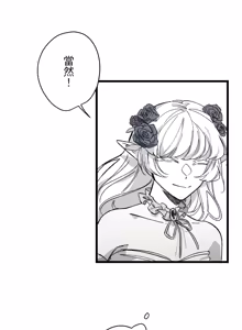 Page 677 of 16x647 - preview thumbnail