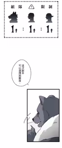 Page 682 of 16x647 - preview thumbnail