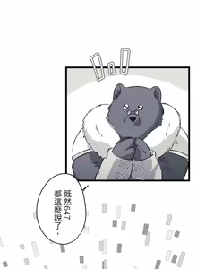 Page 687 of 16x647 - preview thumbnail
