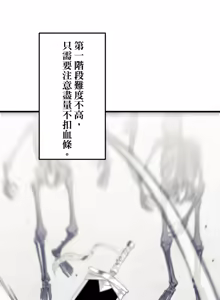 Page 693 of 16x647 - preview thumbnail