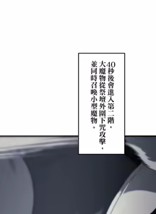 Page 694 of 16x647 - preview thumbnail