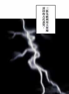 Page 696 of 16x647 - preview thumbnail