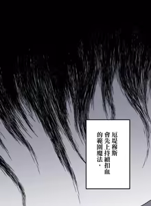 Page 698 of 16x647 - preview thumbnail