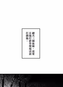 Page 699 of 16x647 - preview thumbnail