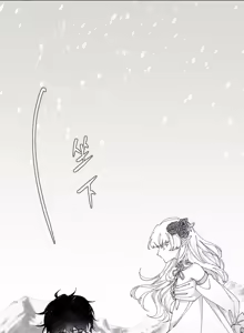 Page 70 of 16x647 - preview thumbnail