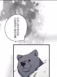 Page 701 of 16x647 - preview thumbnail