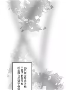 Page 702 of 16x647 - preview thumbnail