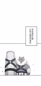 Page 703 of 16x647 - preview thumbnail