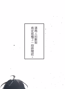 Page 704 of 16x647 - preview thumbnail