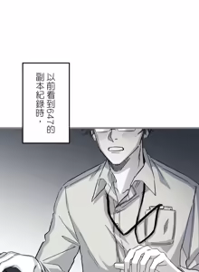 Page 705 of 16x647 - preview thumbnail