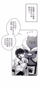 Page 707 of 16x647 - preview thumbnail