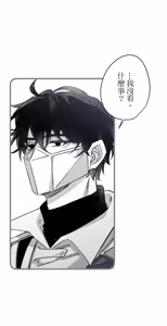 Page 708 of 16x647 - preview thumbnail