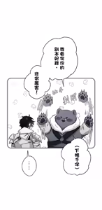 Page 709 of 16x647 - preview thumbnail