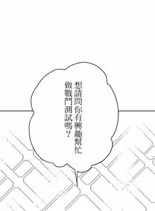Page 710 of 16x647 - preview thumbnail