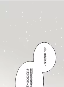Page 71 of 16x647 - preview thumbnail