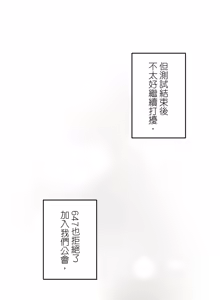 Page 714 of 16x647 - preview thumbnail