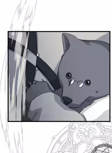 Page 717 of 16x647 - preview thumbnail