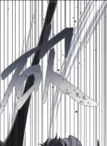 Page 718 of 16x647 - preview thumbnail