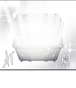 Page 722 of 16x647 - preview thumbnail