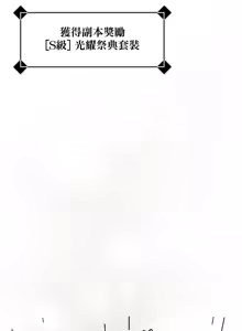 Page 726 of 16x647 - preview thumbnail
