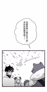 Page 727 of 16x647 - preview thumbnail