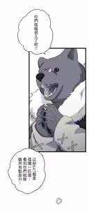 Page 728 of 16x647 - preview thumbnail