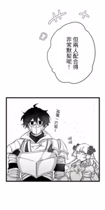 Page 729 of 16x647 - preview thumbnail