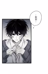 Page 730 of 16x647 - preview thumbnail