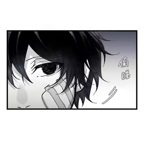 Page 731 of 16x647 - preview thumbnail
