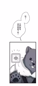 Page 733 of 16x647 - preview thumbnail