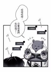 Page 735 of 16x647 - preview thumbnail
